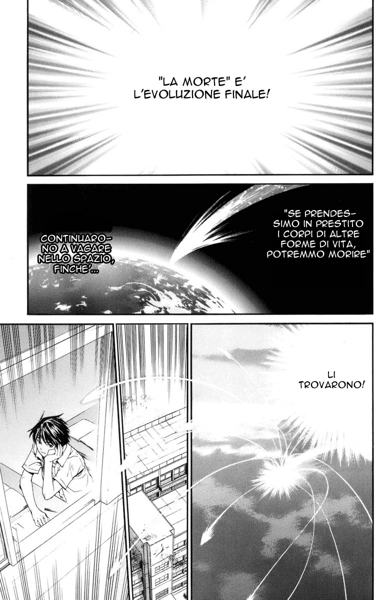 Read Alive Manga Online