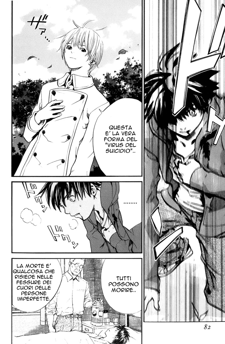 Read Alive Manga Online