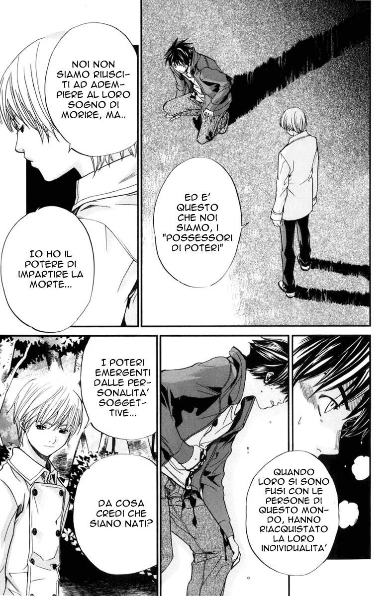 Read Alive Manga Online