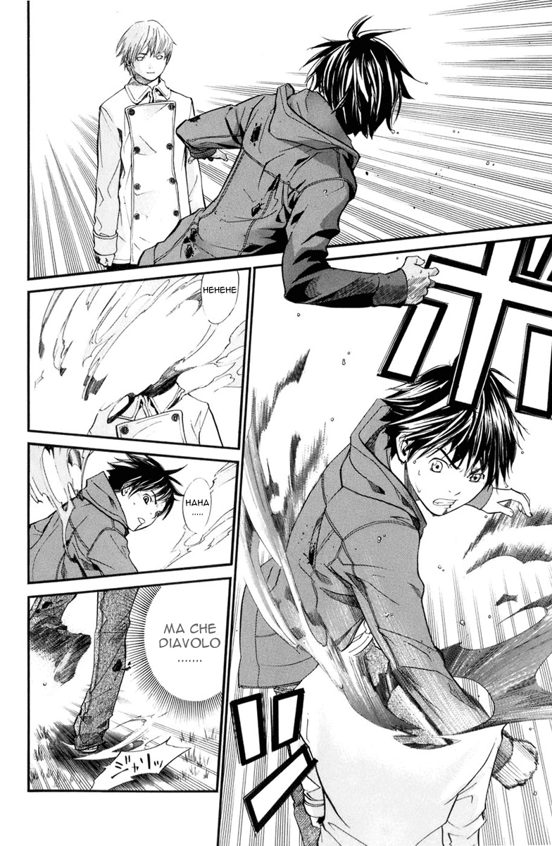 Read Alive Manga Online