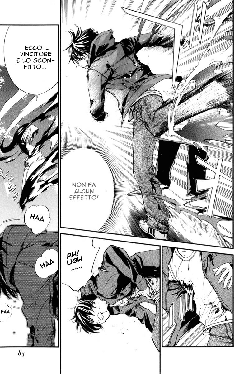 Read Alive Manga Online