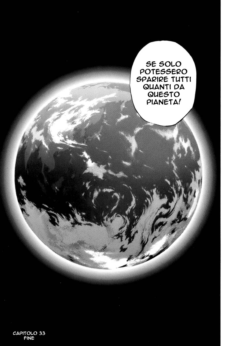 Read Alive Manga Online