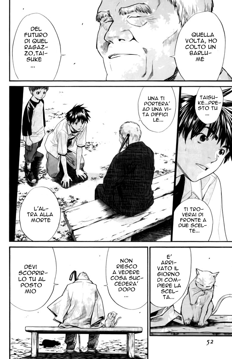 Read Alive Manga Online