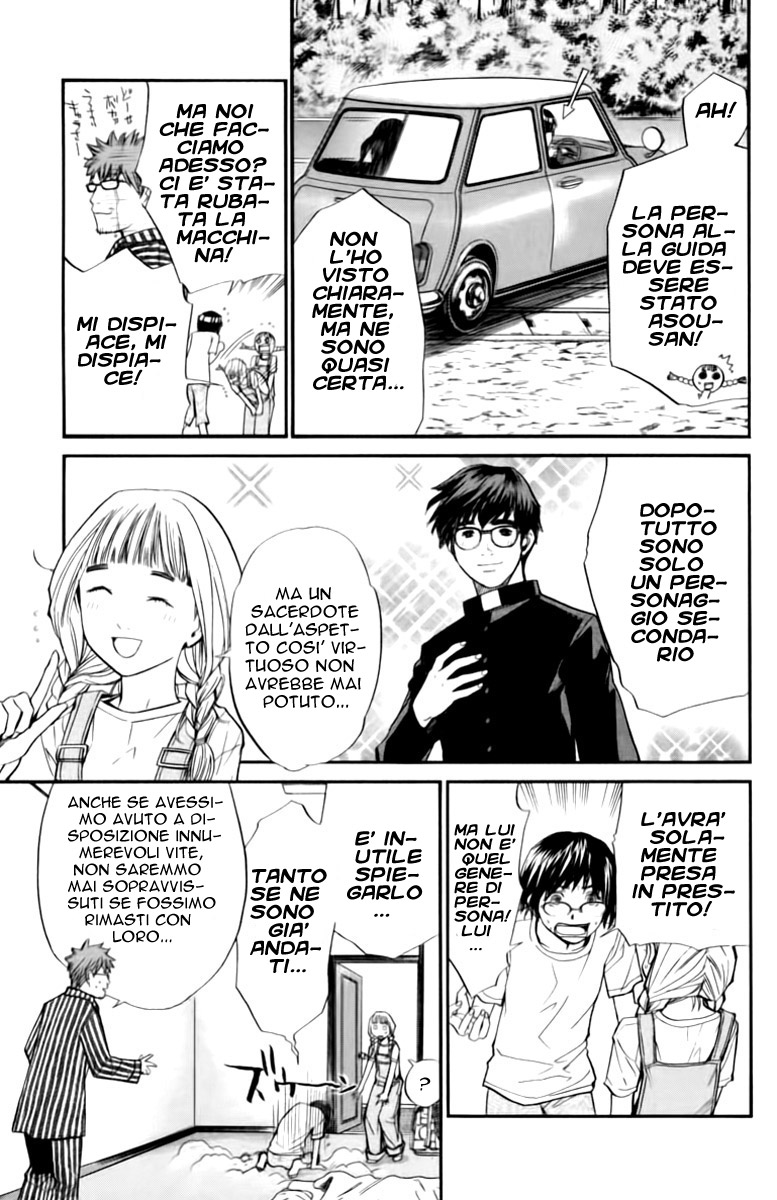 Read Alive Manga Online