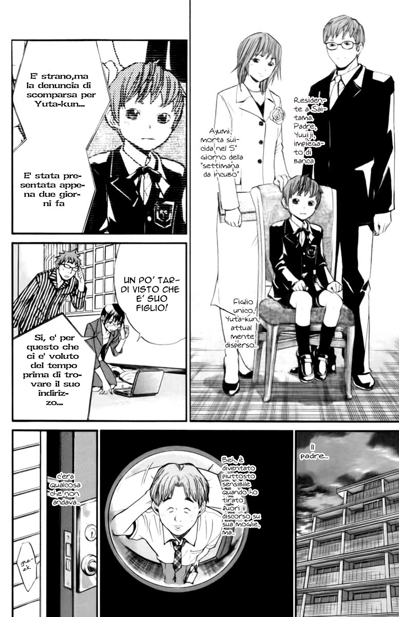 Read Alive Manga Online