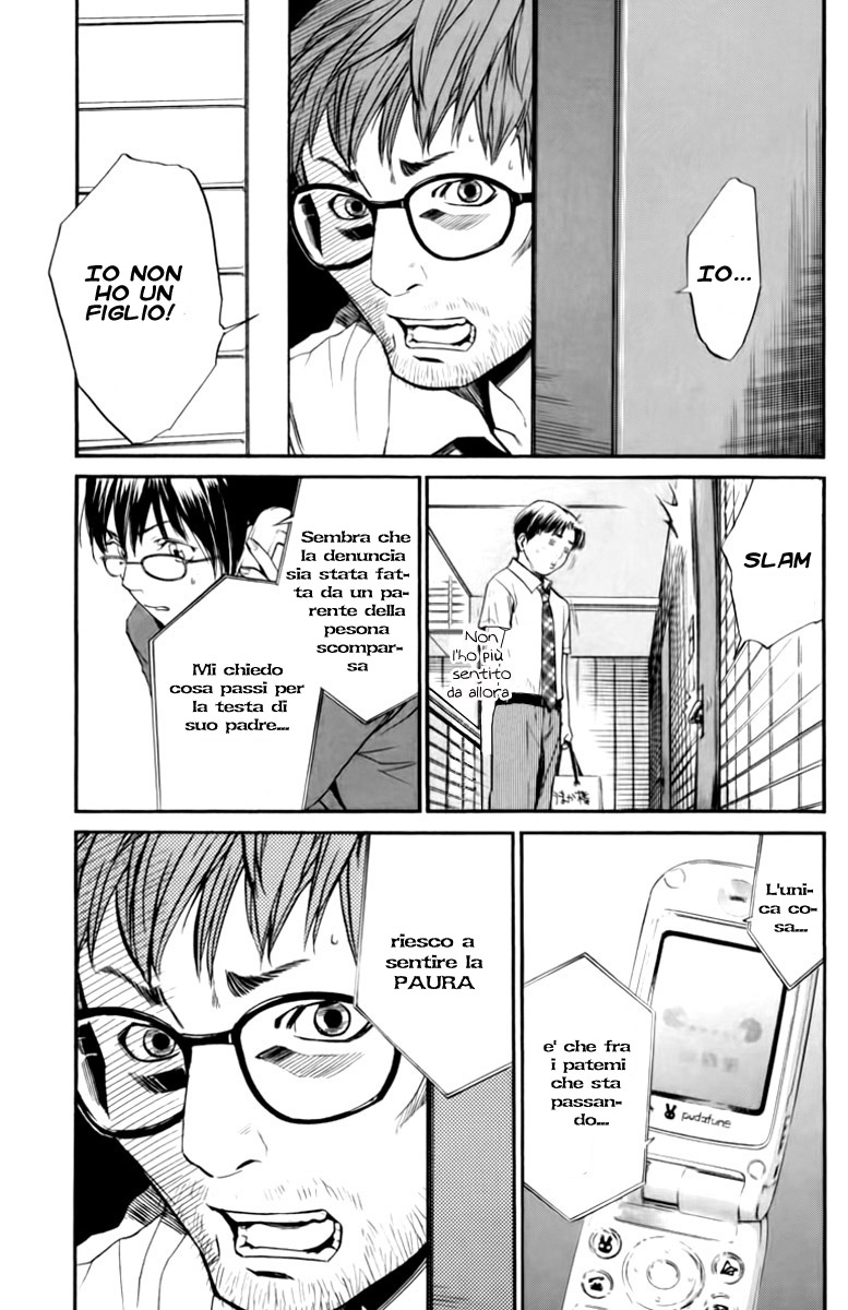 Read Alive Manga Online