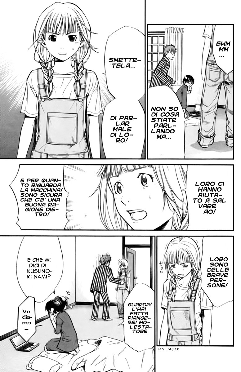 Read Alive Manga Online