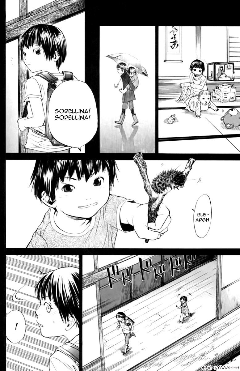 Read Alive Manga Online