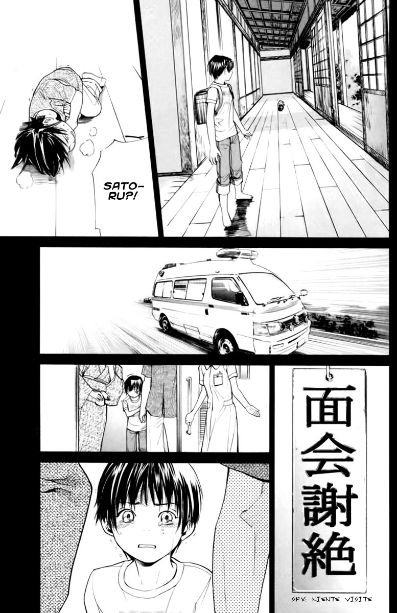 Read Alive Manga Online