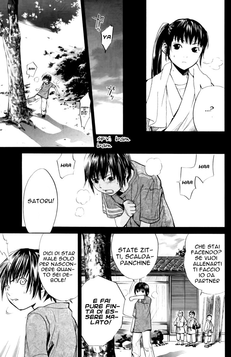 Read Alive Manga Online