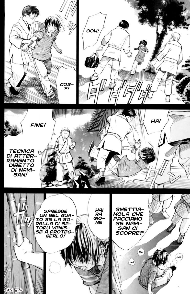 Read Alive Manga Online