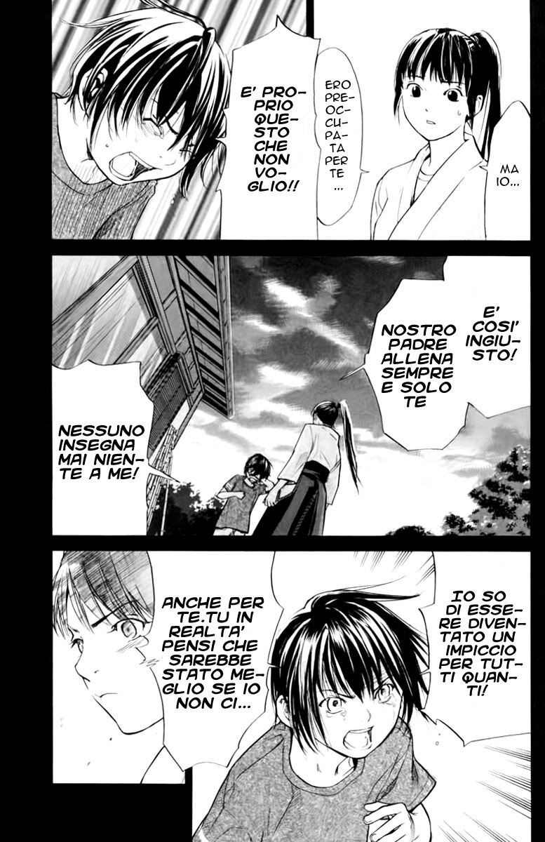 Read Alive Manga Online