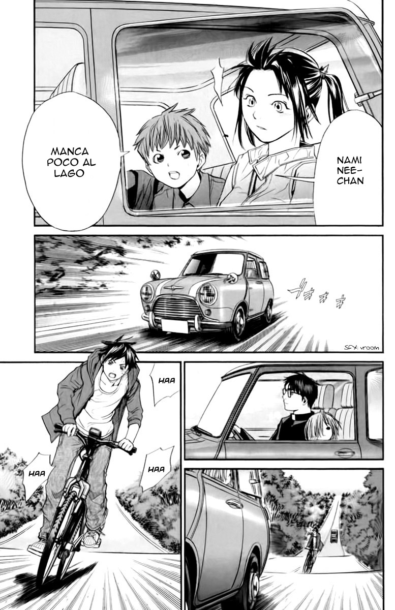 Read Alive Manga Online