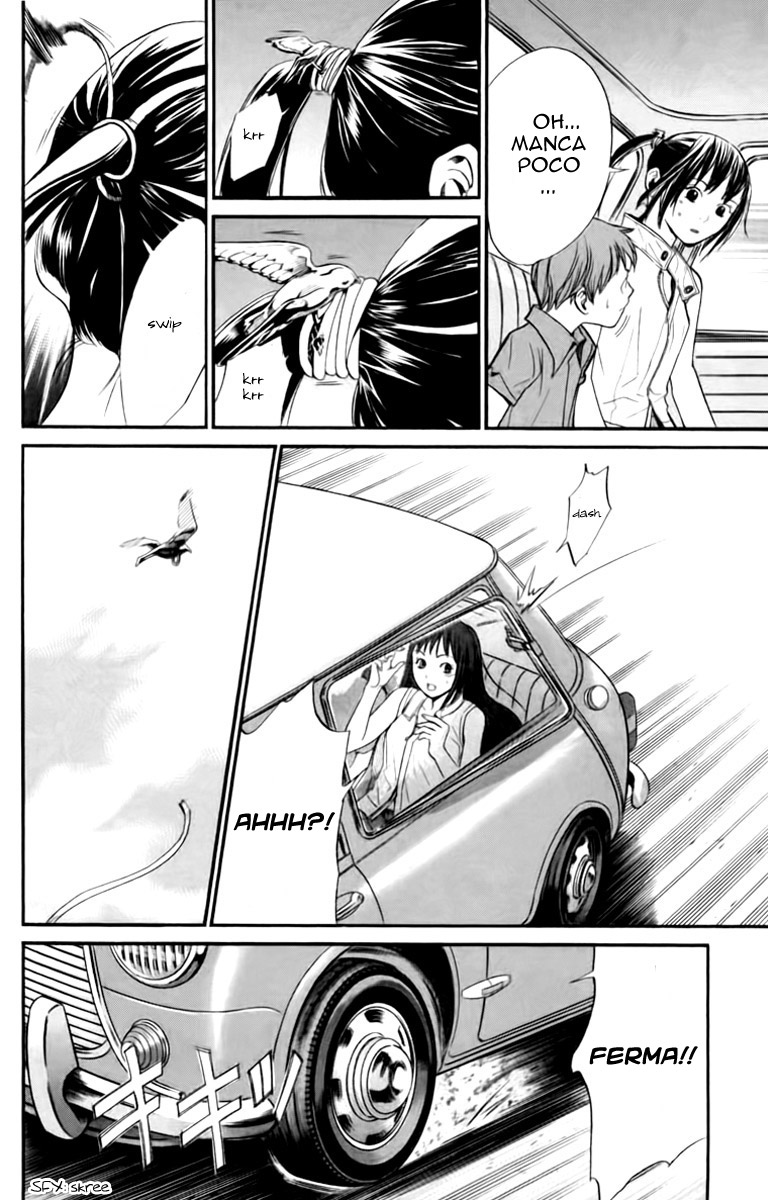 Read Alive Manga Online