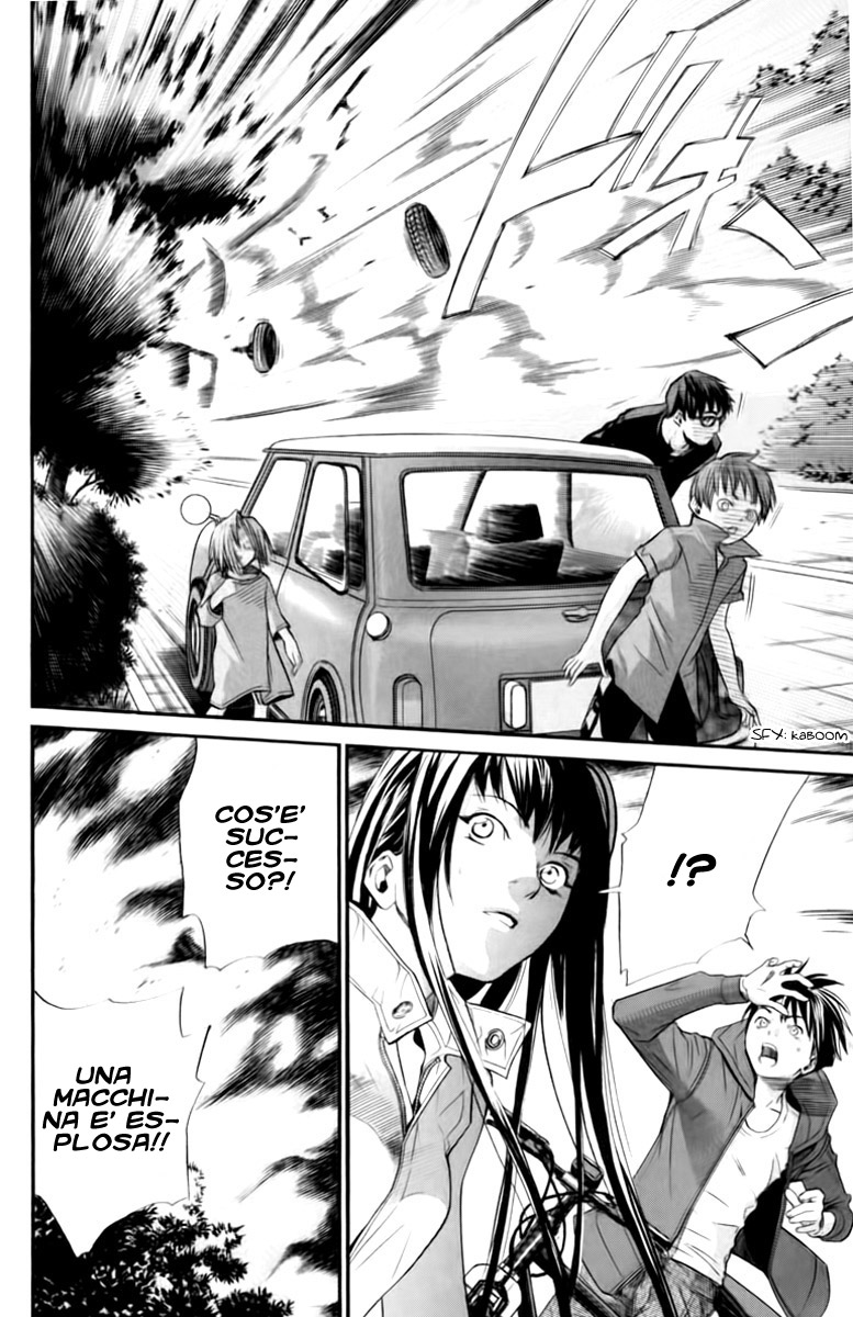 Read Alive Manga Online