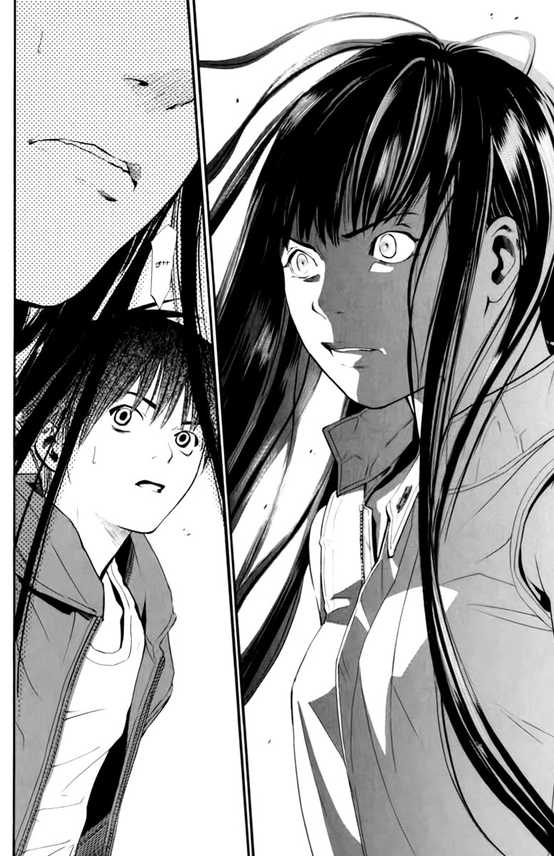 Read Alive Manga Online