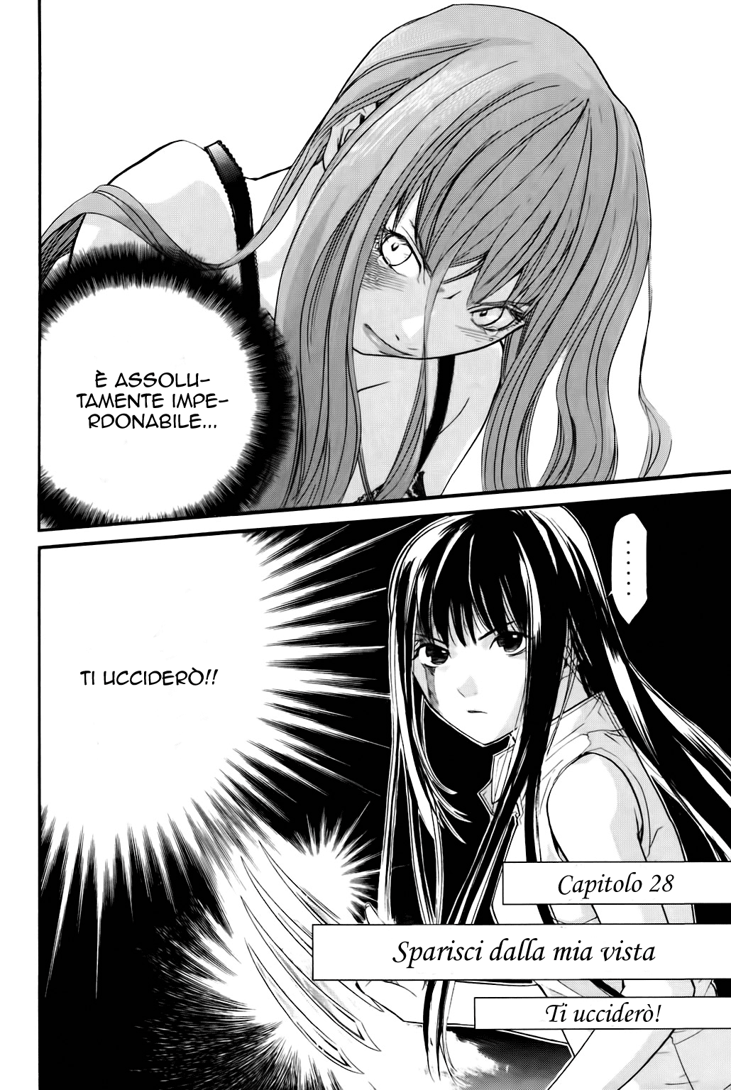 Read Alive Manga Online