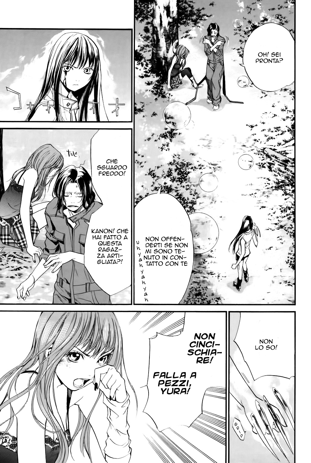 Read Alive Manga Online