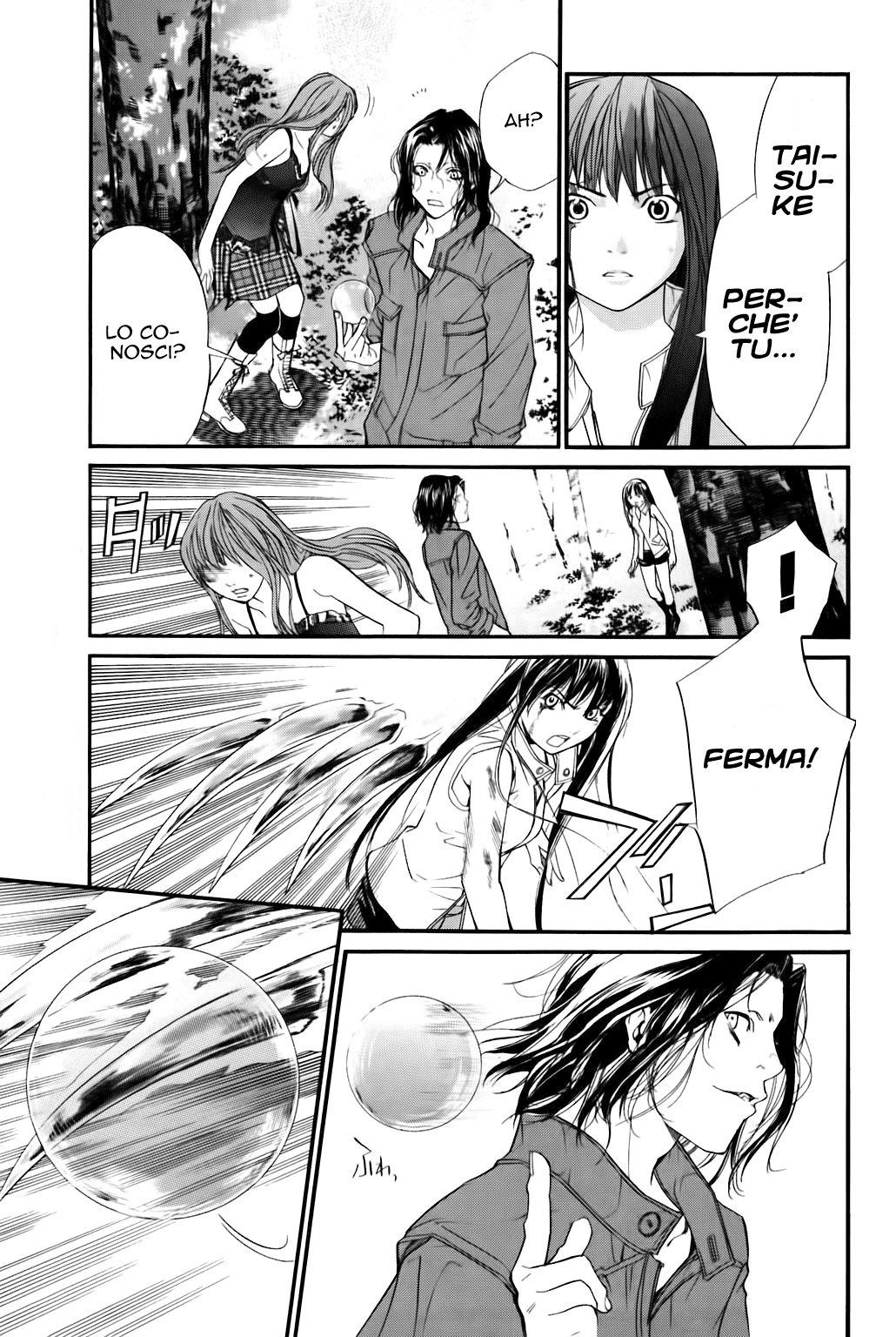 Read Alive Manga Online