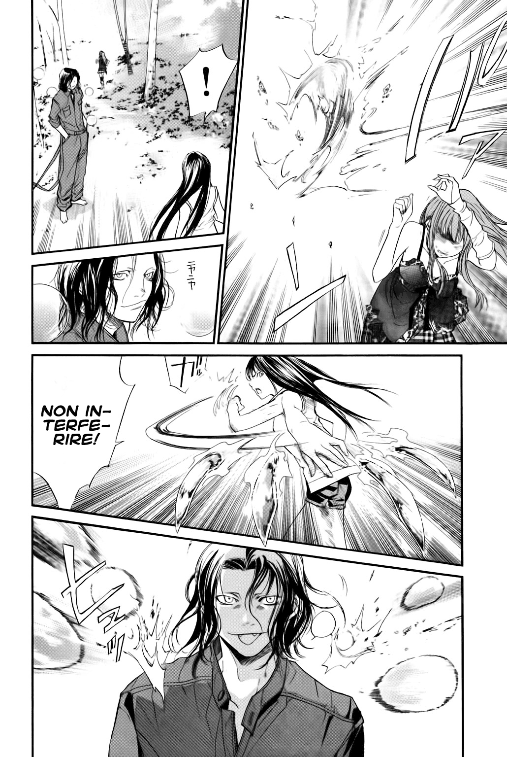 Read Alive Manga Online