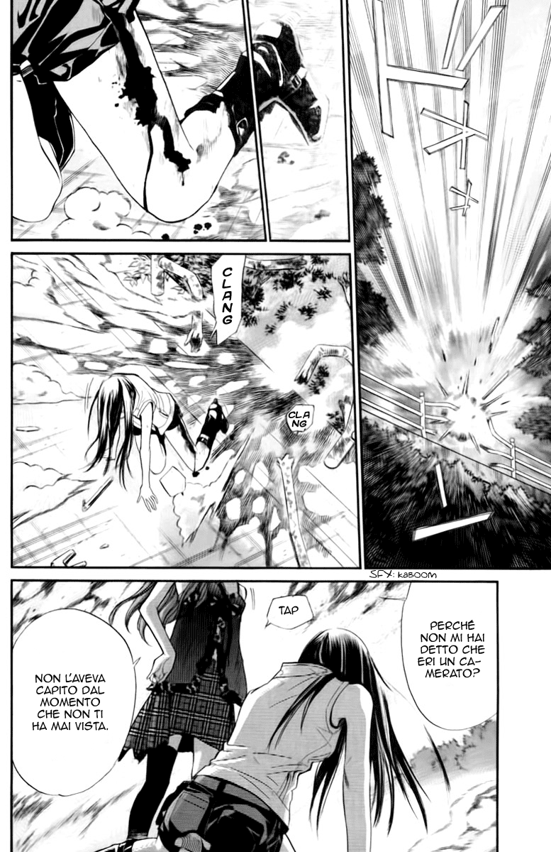 Read Alive Manga Online