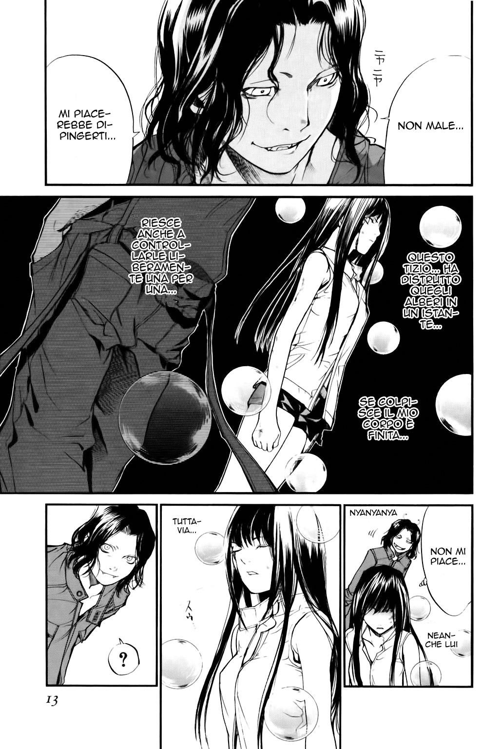 Read Alive Manga Online