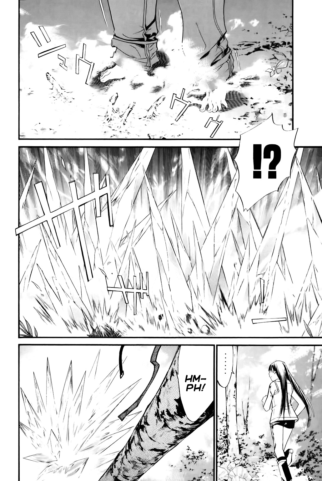 Read Alive Manga Online