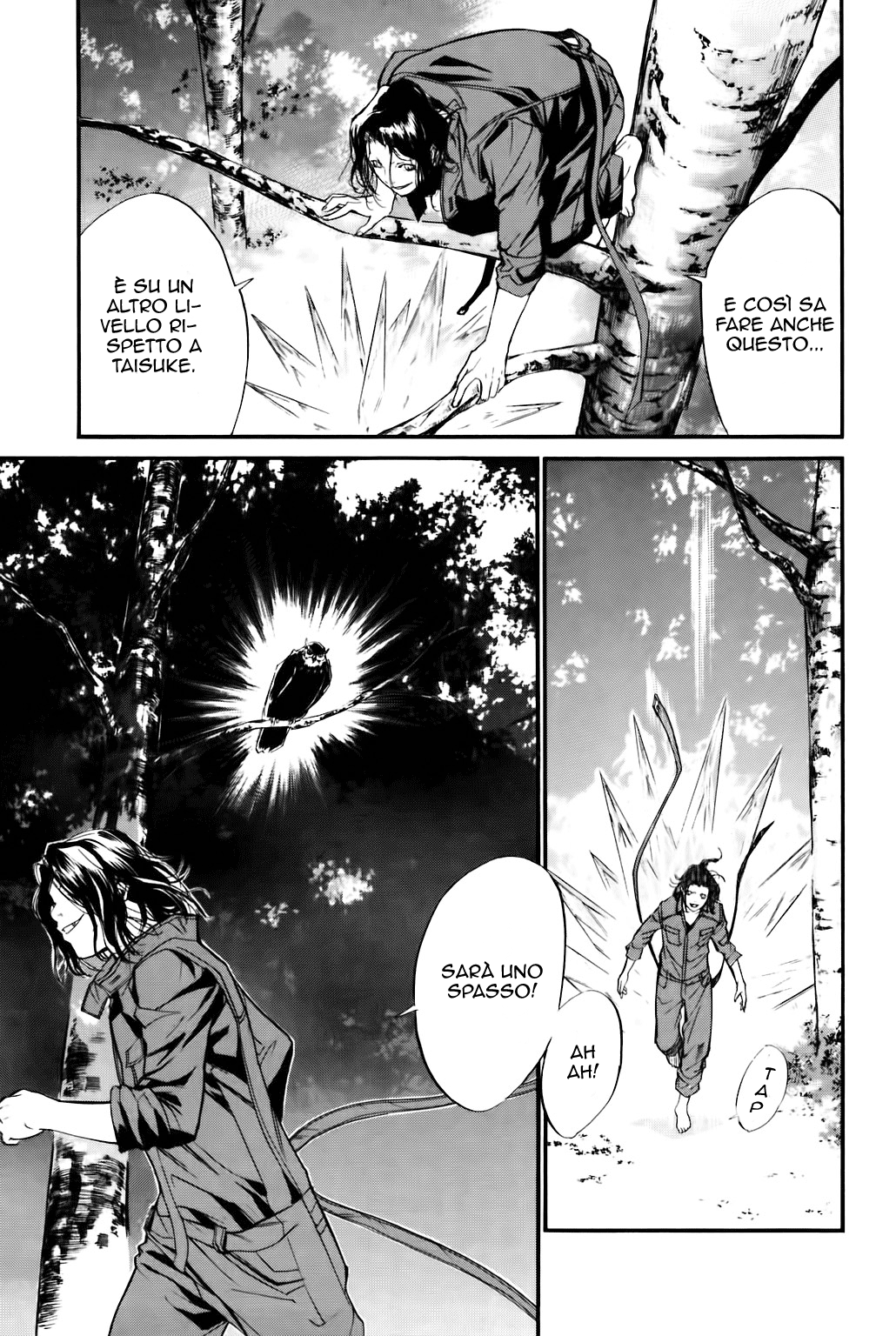 Read Alive Manga Online