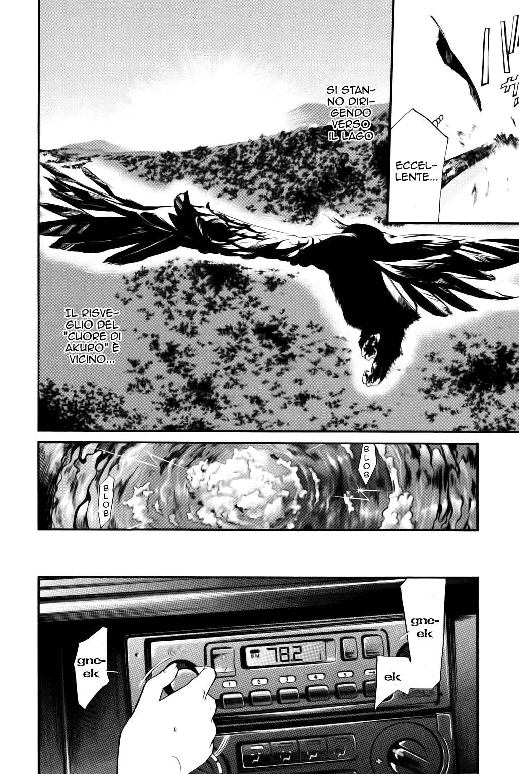 Read Alive Manga Online