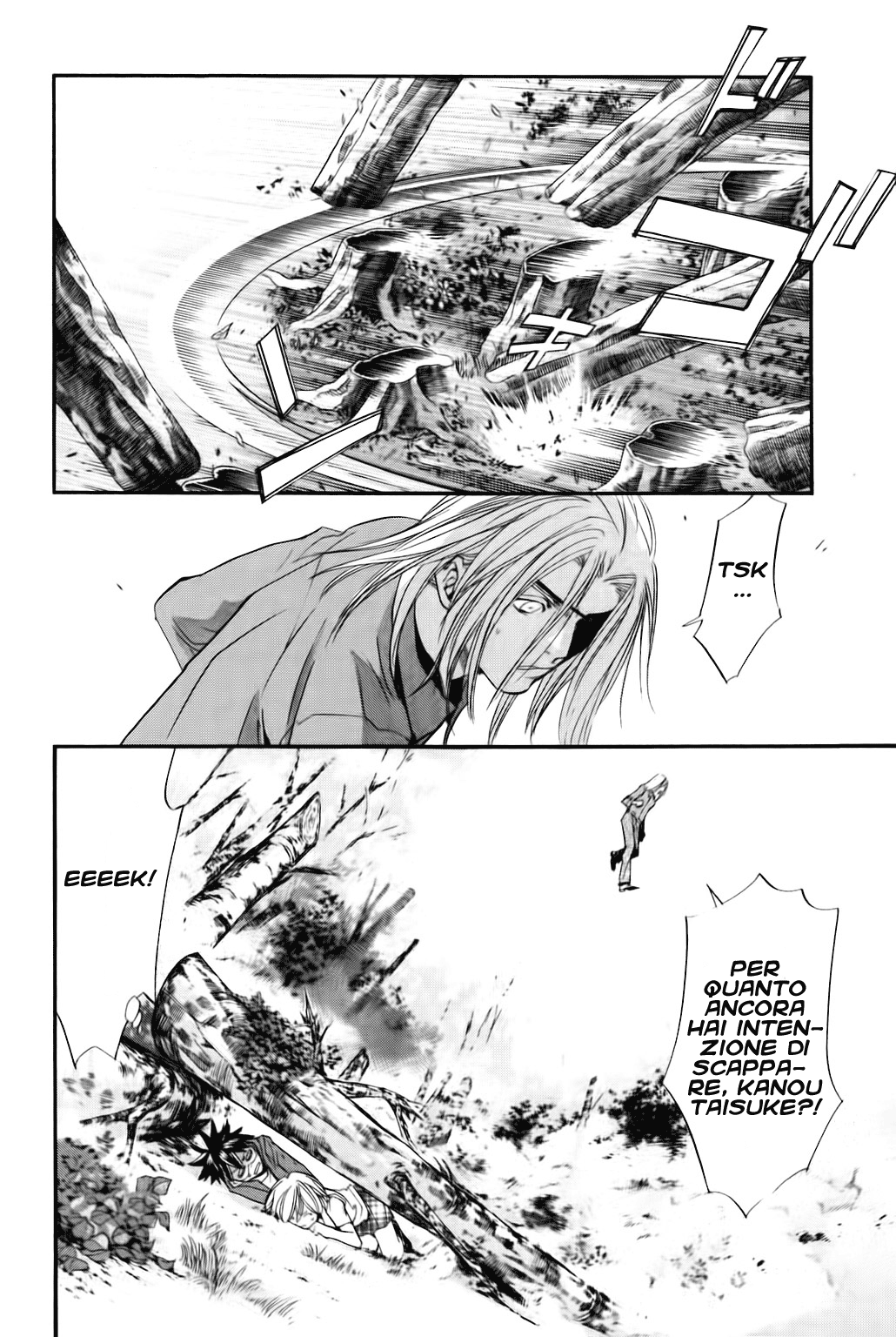 Read Alive Manga Online