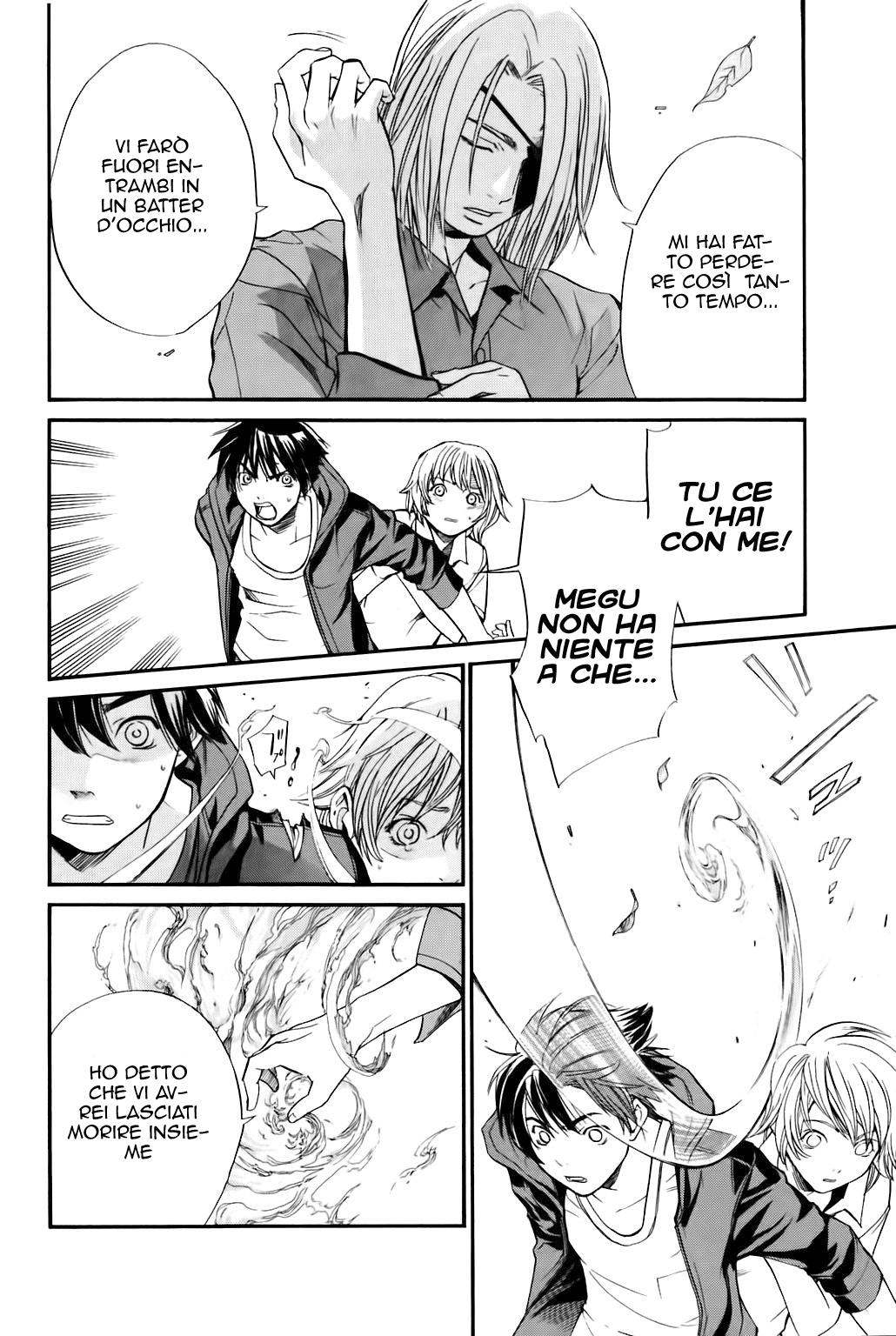 Read Alive Manga Online