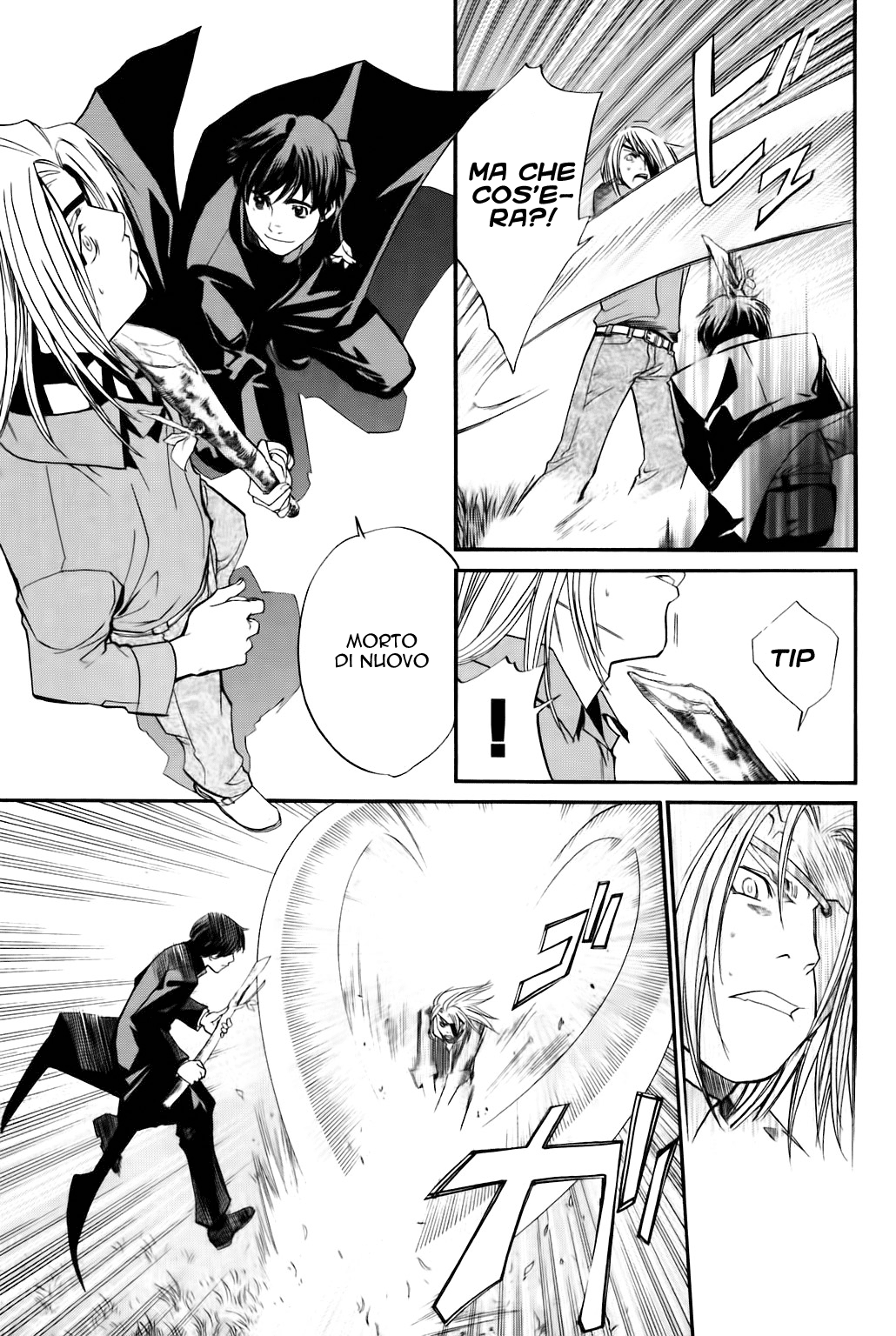 Read Alive Manga Online