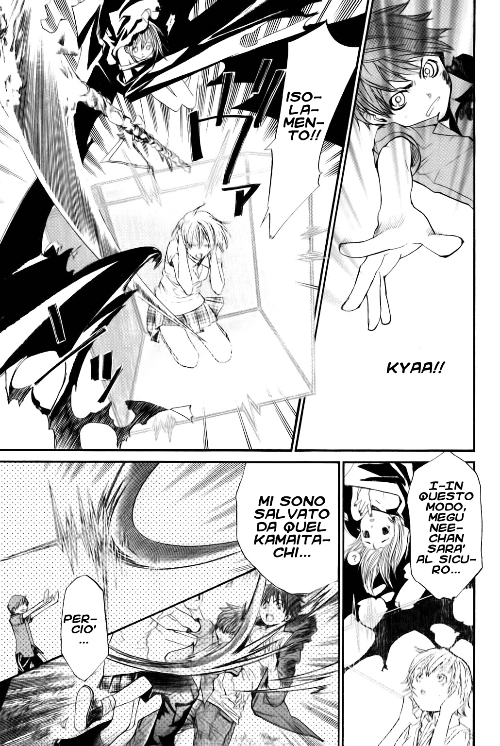 Read Alive Manga Online