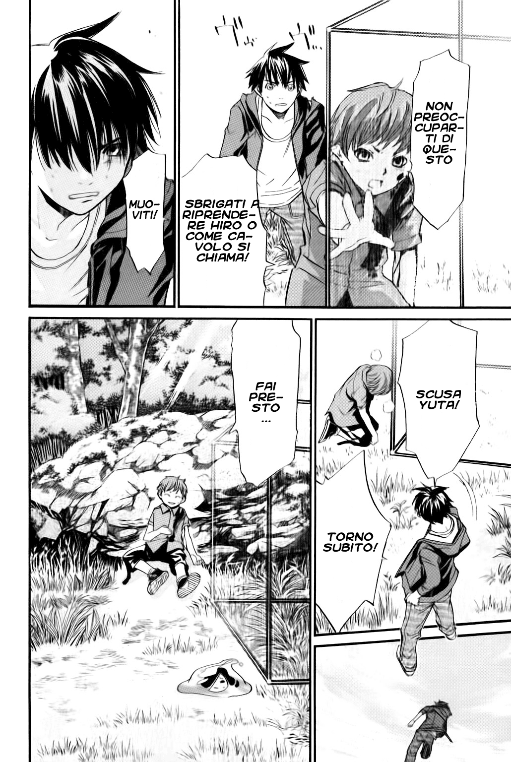 Read Alive Manga Online