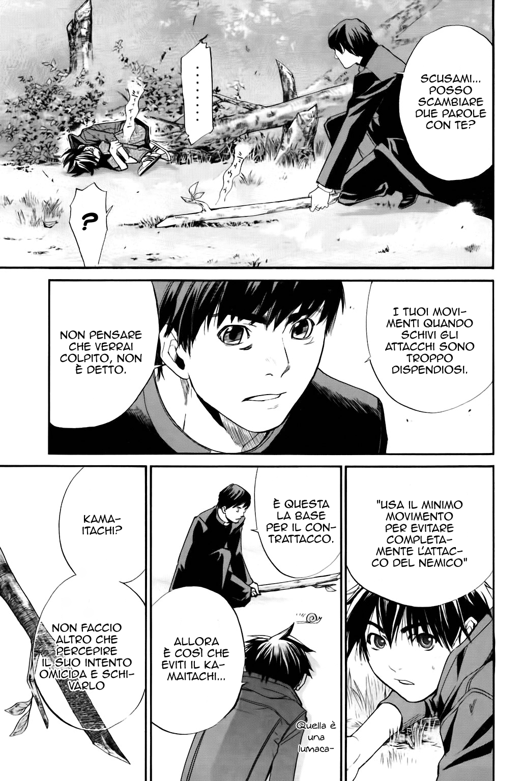 Read Alive Manga Online