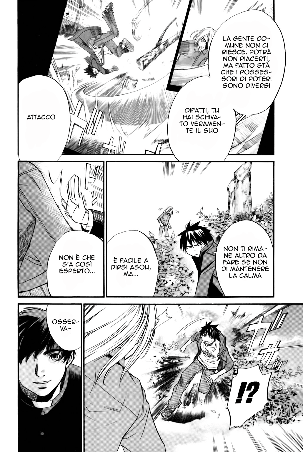 Read Alive Manga Online