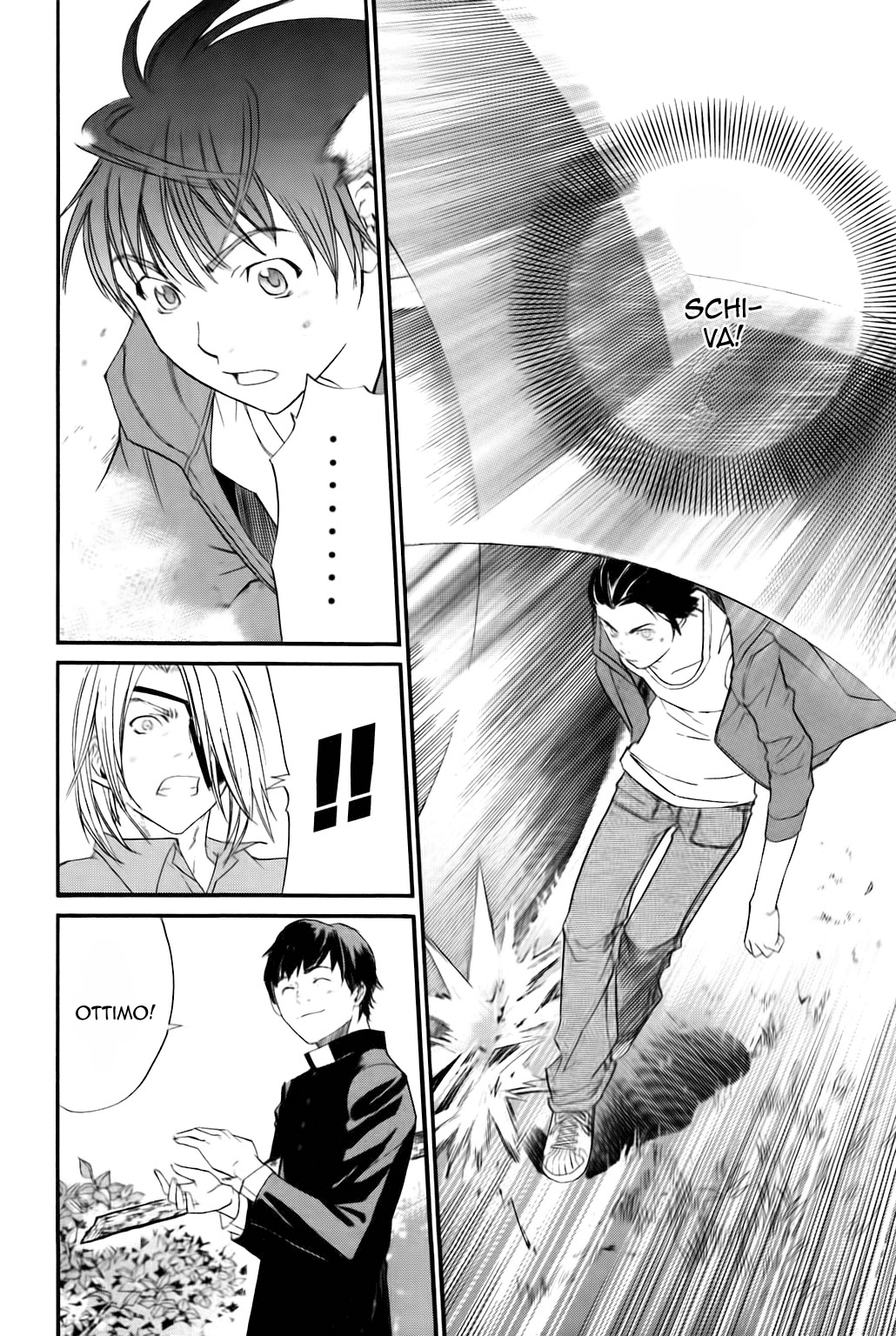 Read Alive Manga Online