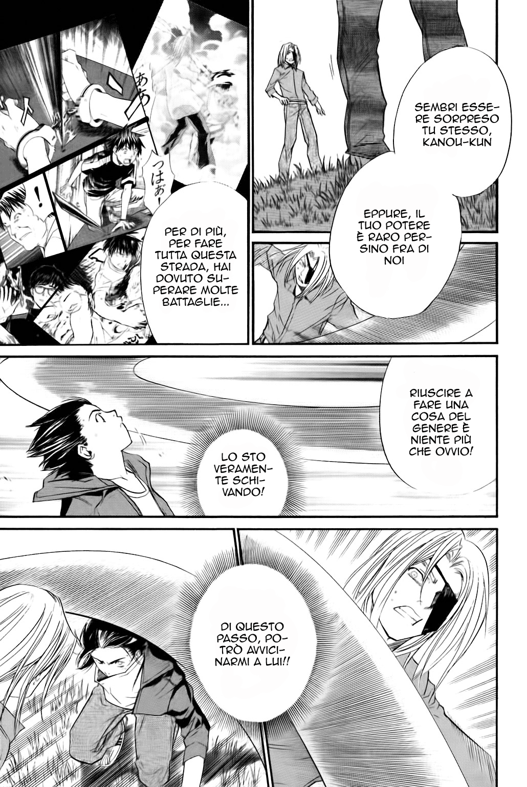 Read Alive Manga Online