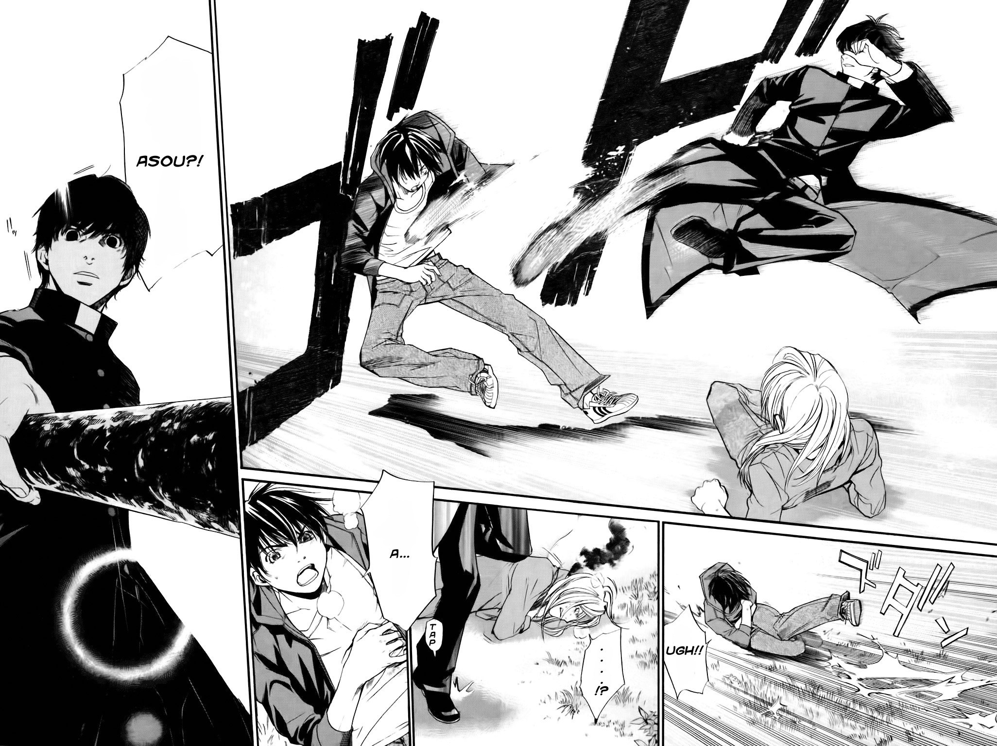 Read Alive Manga Online