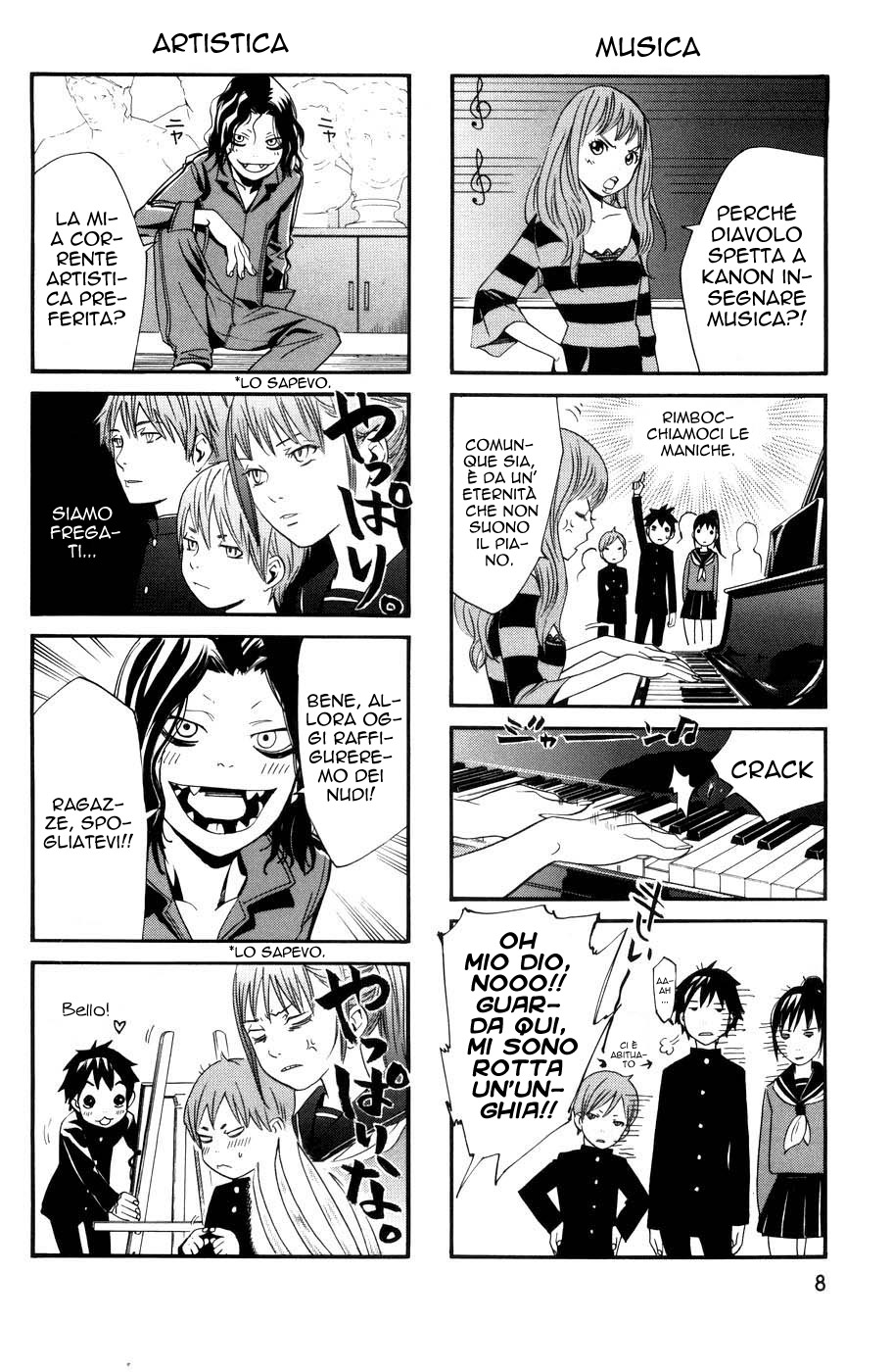 Read Alive Manga Online