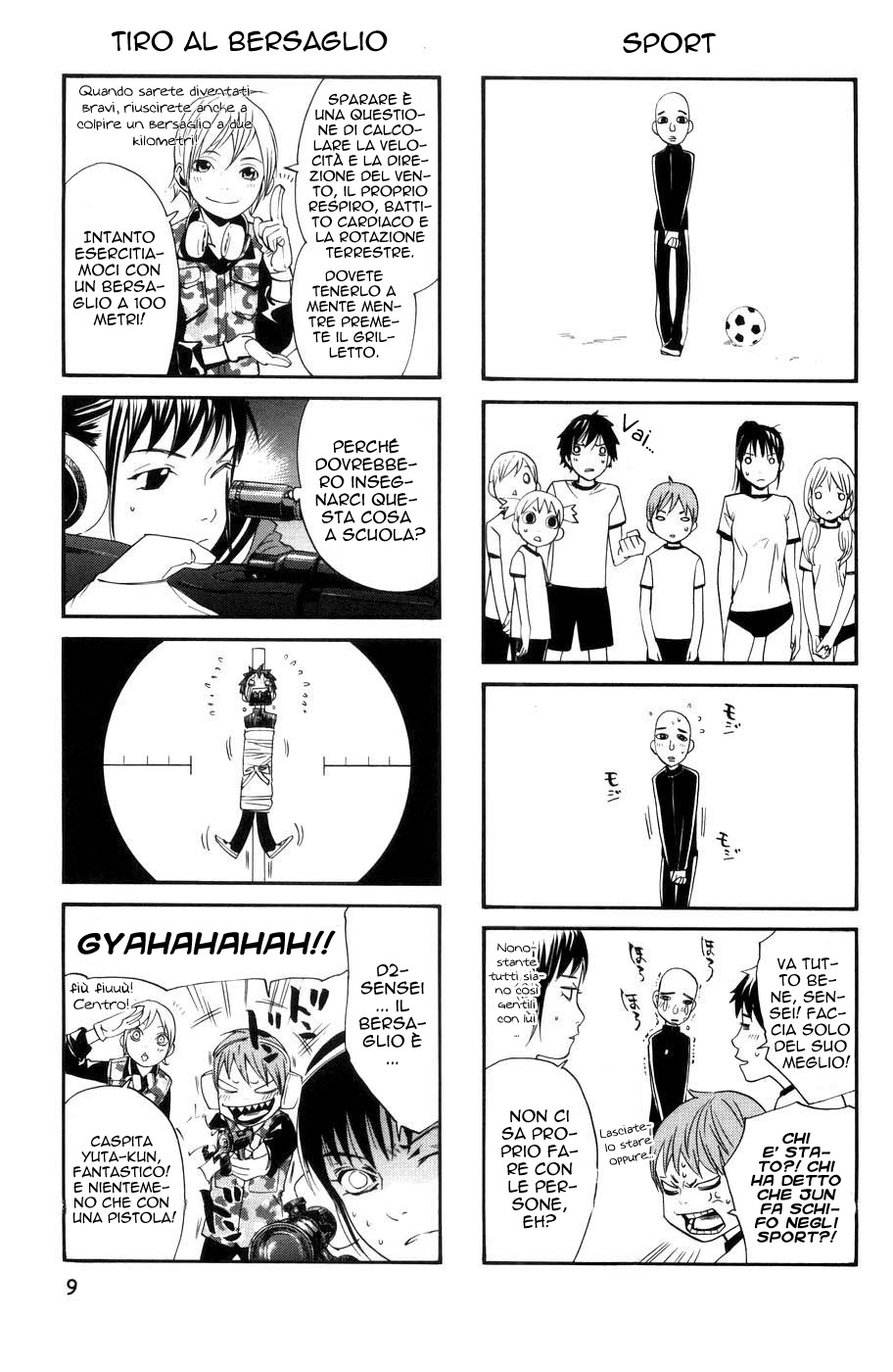 Read Alive Manga Online