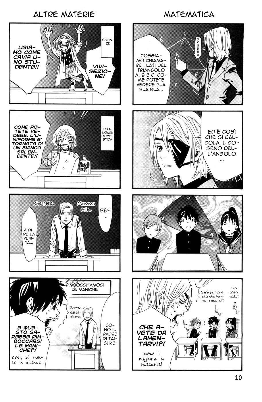 Read Alive Manga Online