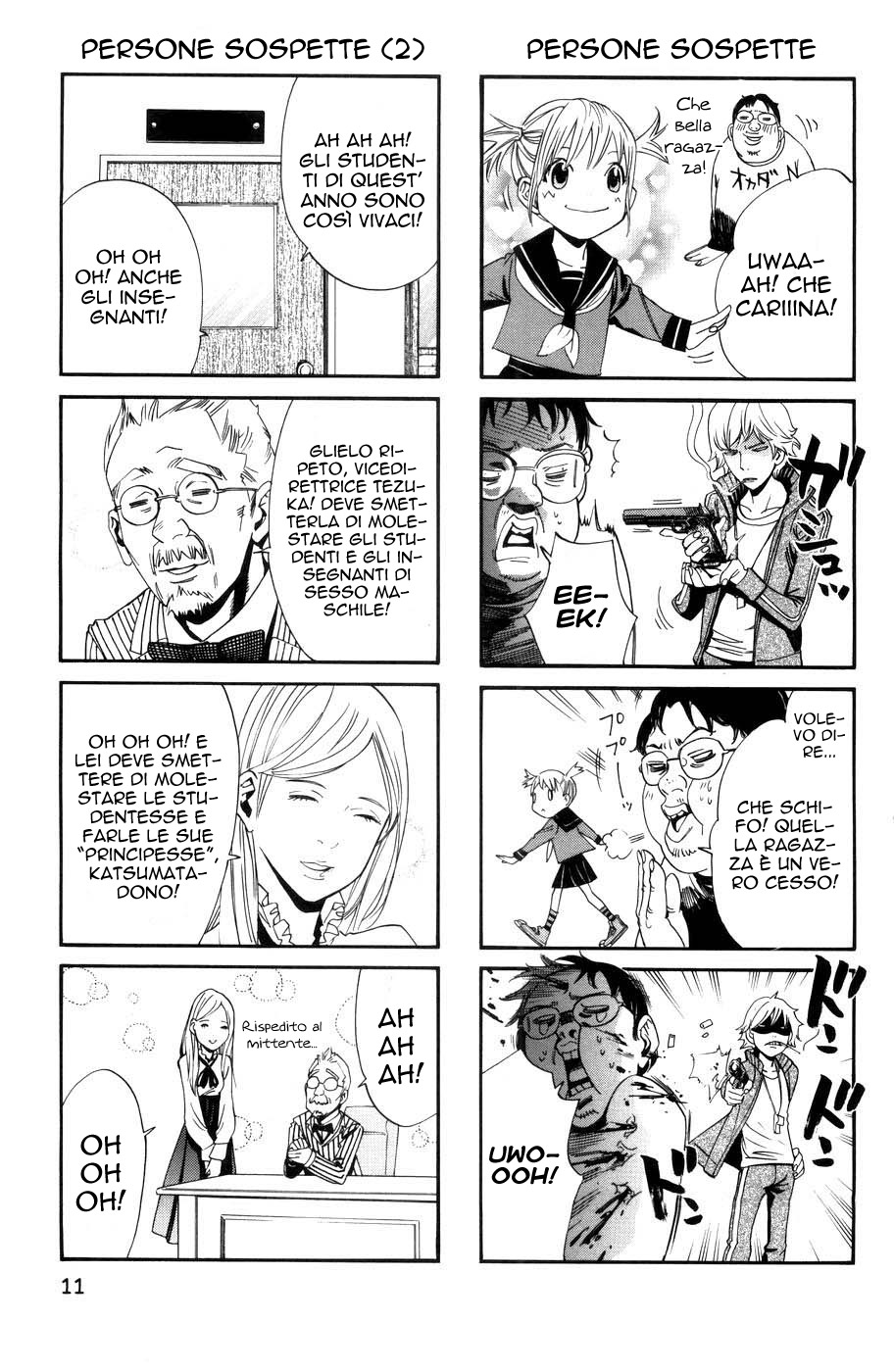 Read Alive Manga Online