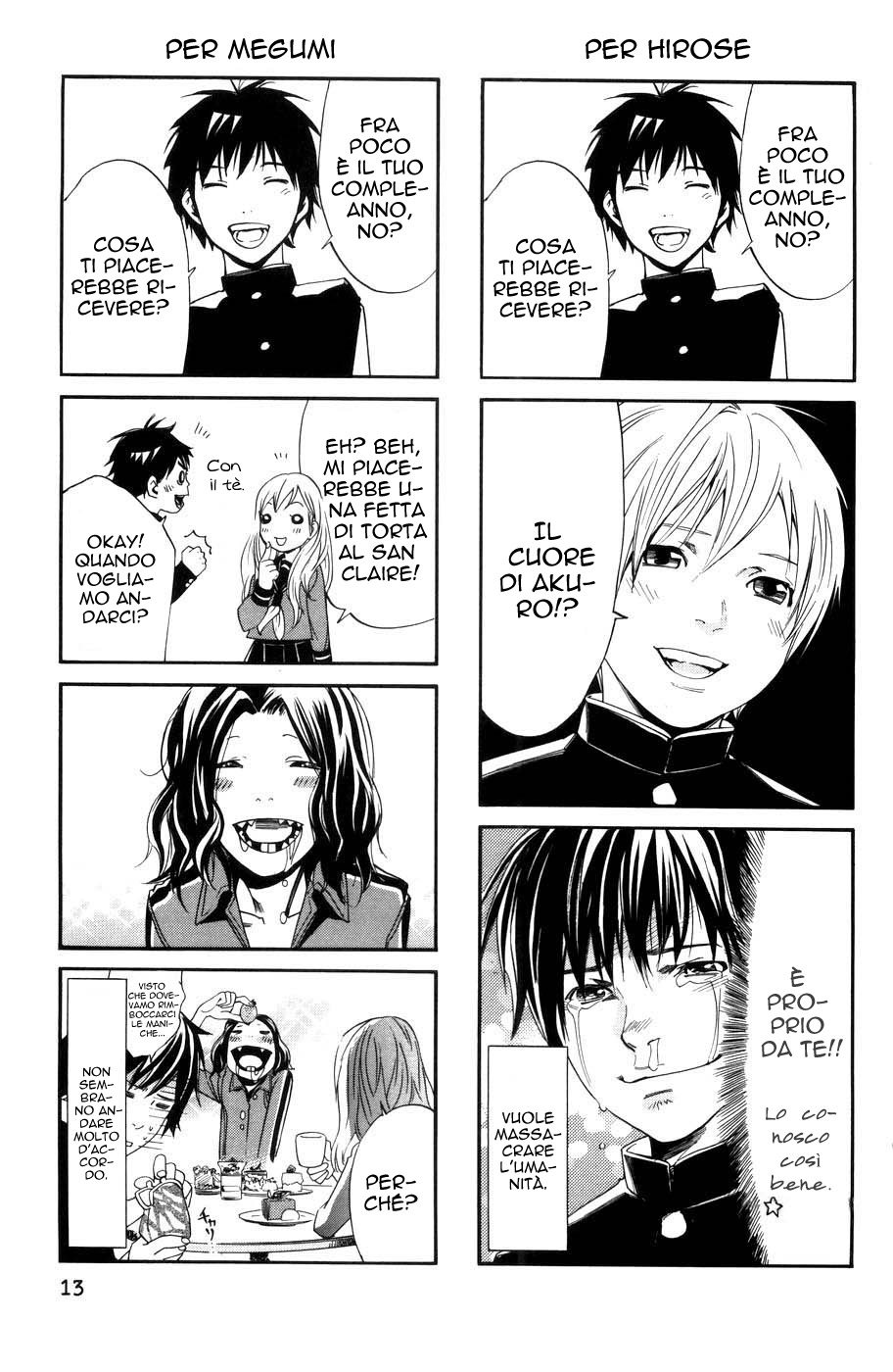 Read Alive Manga Online