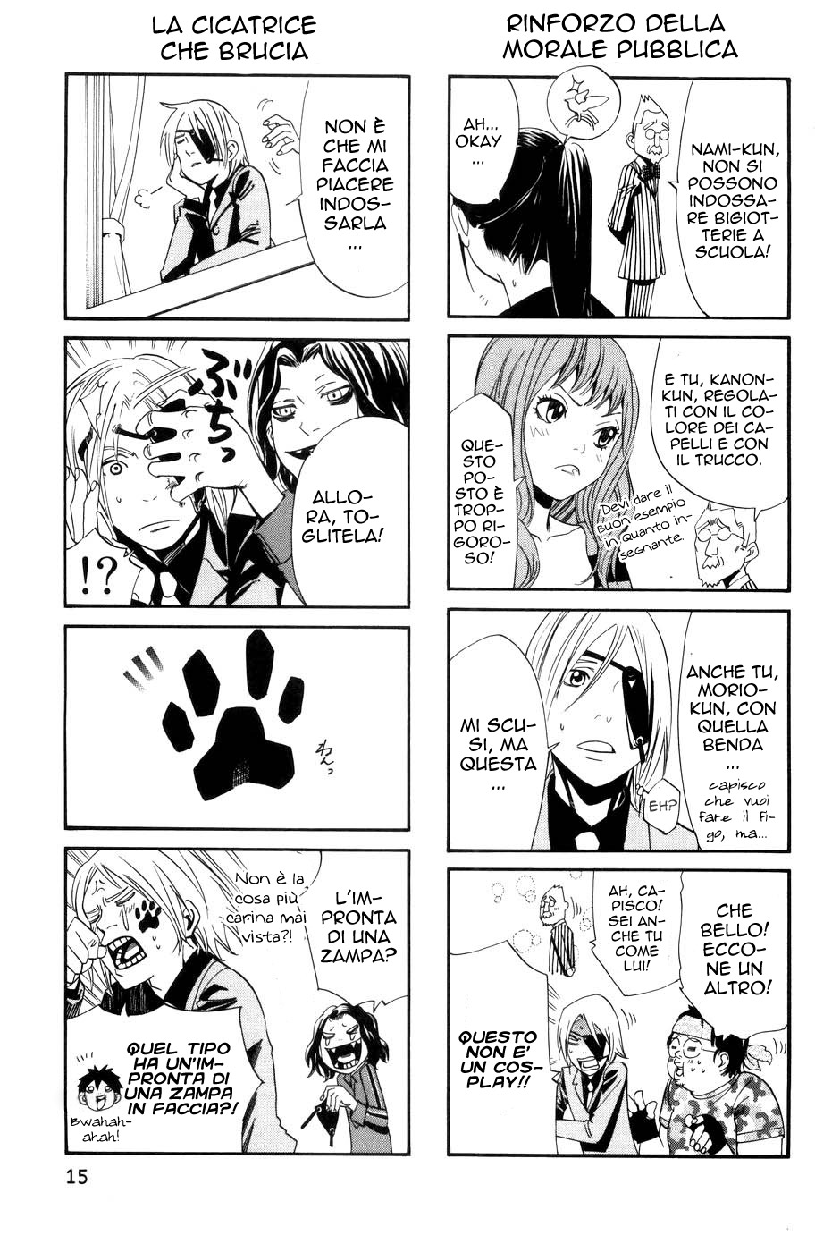 Read Alive Manga Online