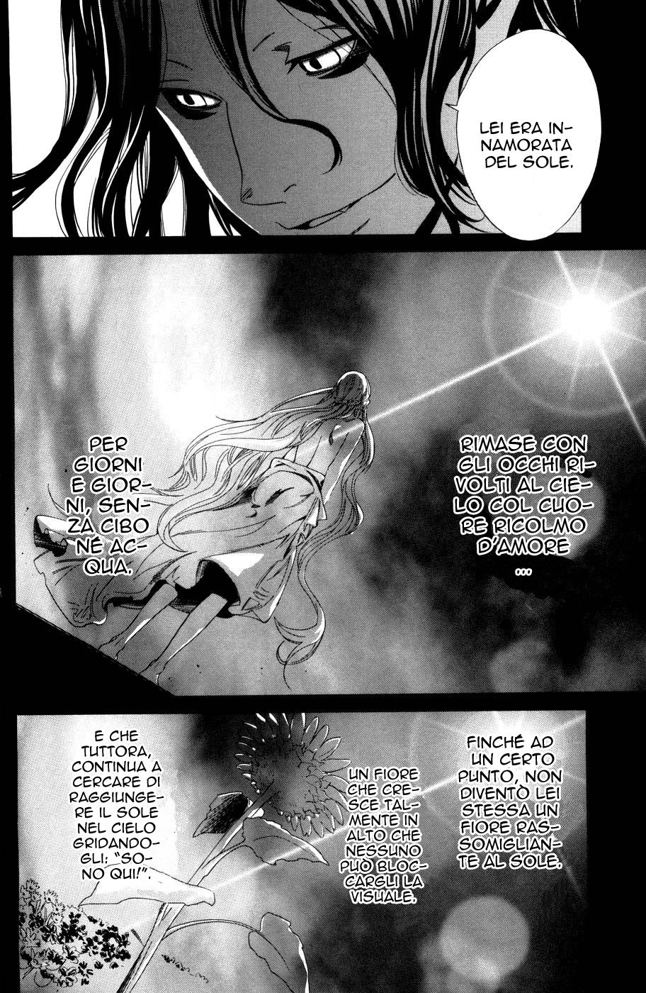 Read Alive Manga Online