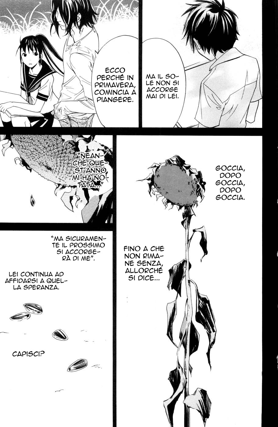 Read Alive Manga Online