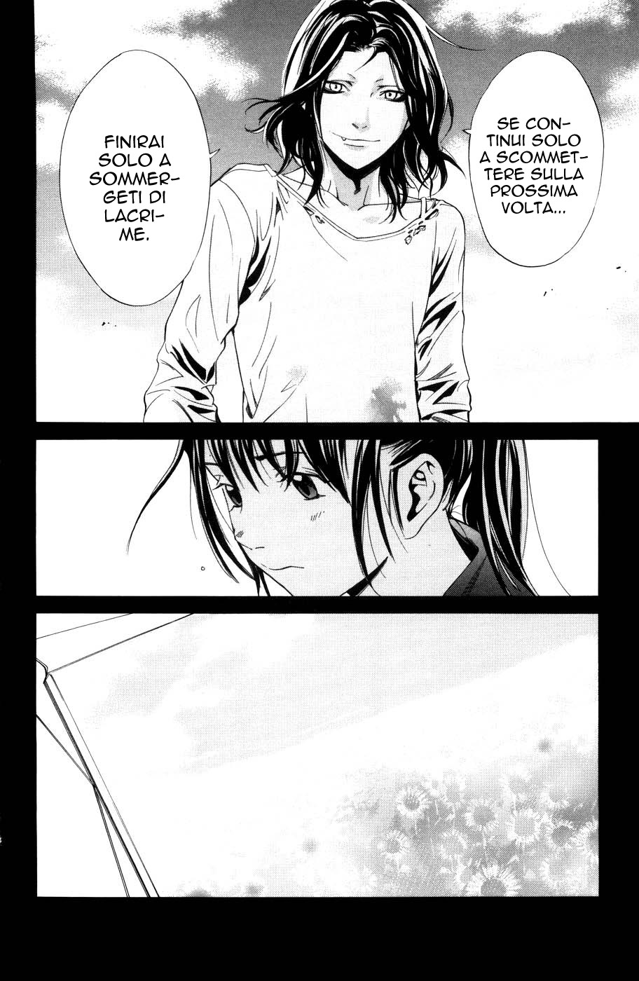 Read Alive Manga Online