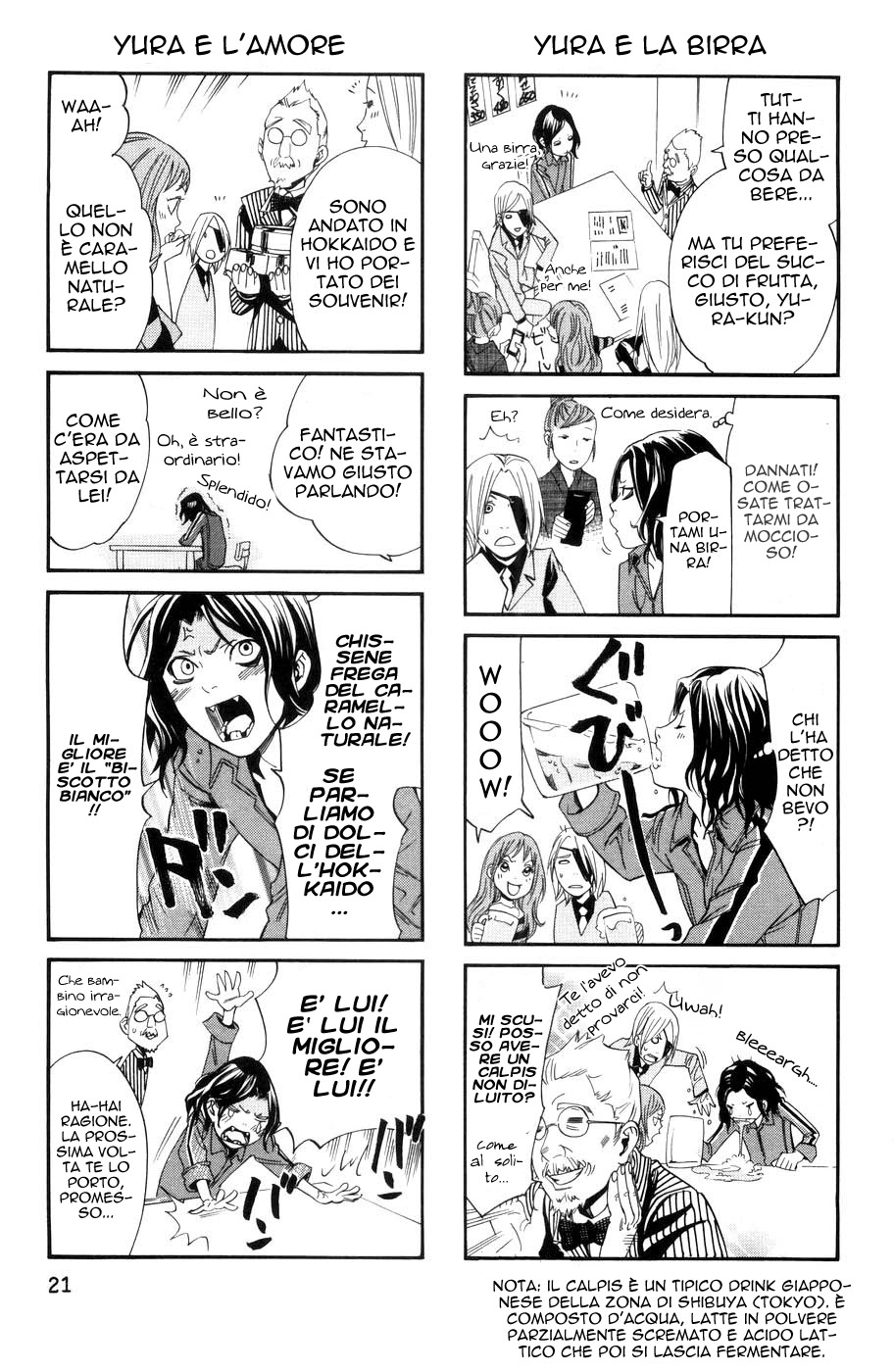 Read Alive Manga Online