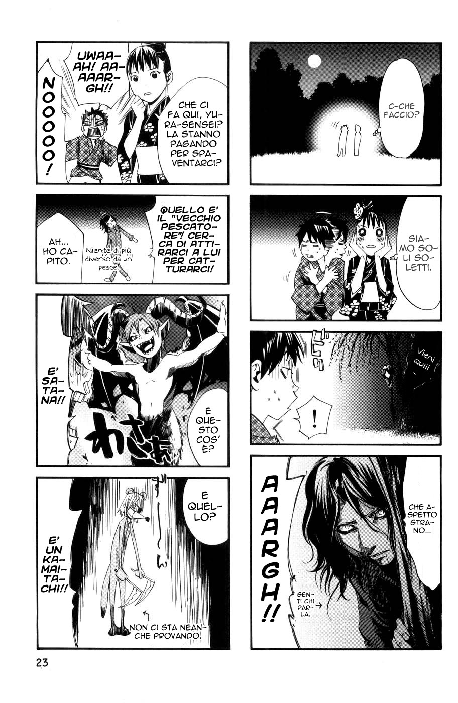 Read Alive Manga Online